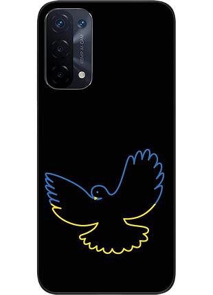Оригинальный чехол epik для oppo a54 5g с картинкой украинский голубь