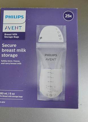 Пакеты для хранения грудного молока philips avent 24 штуки
