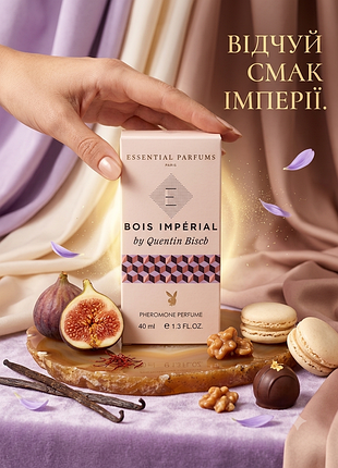Bois impérial. парфюмированная вода унисекс. премиальная ниша, которая влюбляет с первой молекулы. настоящий манифест статуса и роскоши. ✨