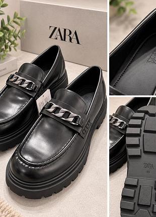 Лоффери чоловічі zara 45р