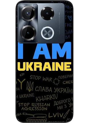Силиконовый чехол epik для infinix note 40 pro (х6850) с картинкой украина надписи