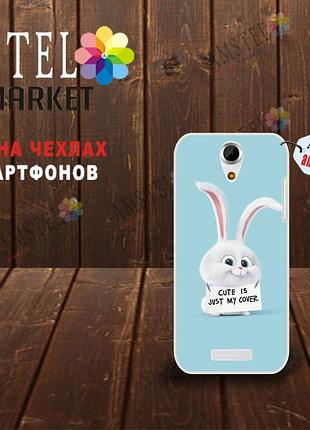 Чохол з картинкою (силікон) для doogee y100x зайчик