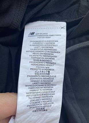 New balance шорти 5