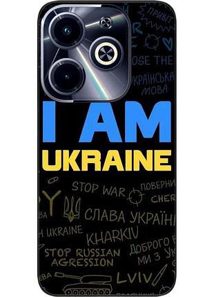 Силиконовый чехол epik для infinix hot 40i (x6528b) с картинкой украина надписи