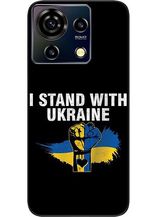 Силіконовий чохол epik для zte blade v50 vita з картинкою кулак
