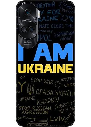 Силиконовый чехол epik для honor 90 lite с картинкой украина надписи