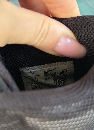 Кросівки nike kyrie flytrap 6 7