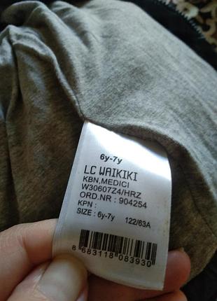 Куртка на мальчика 6