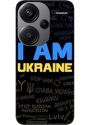 Силиконовый чехол epik для xiaomi redmi note 13 pro plus 5g с картинкой украина надписи
