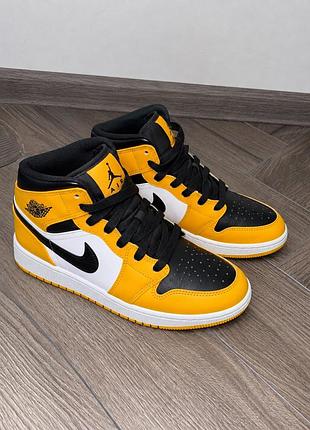 Nike jordan