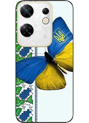 Силіконовий чохол epik для infinix zero 30 4g з картинкою патріотичний метелик