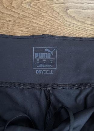 Спортивні легінси розмір м. 4
