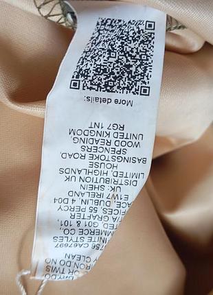 Платье фирменное "missguided"р.м. 4