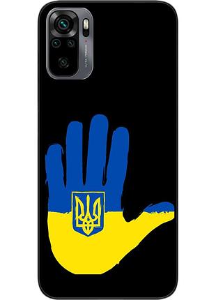 Силіконовий чохол epik для xiaomi redmi note 10s з картинкою рука з гербом