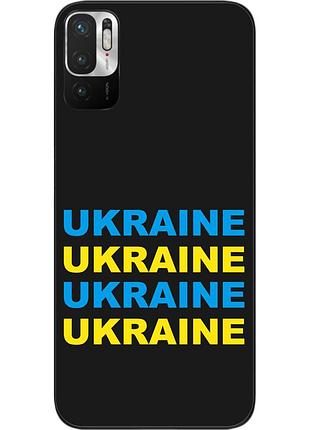 Оригинальный чехол epik для xiaomi redmi note 10 5g с картинкой ukraine