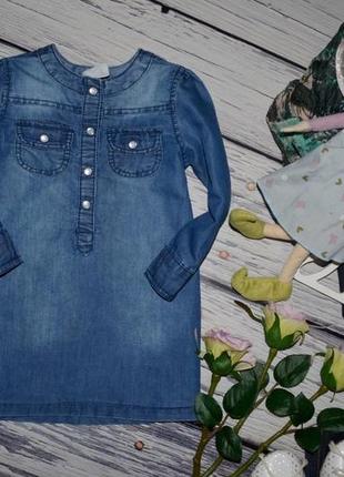 12 - 18 м 86 см h&m джинсовое платье туника рубашка блузка для модниц8 фото