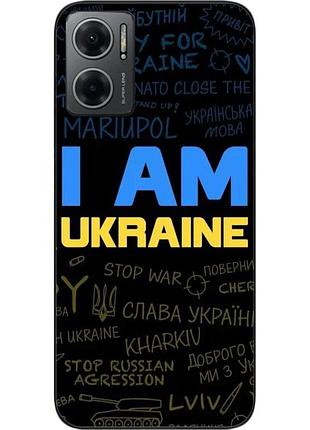Силиконовый чехол epik для xiaomi redmi note 11e с картинкой украина надписи