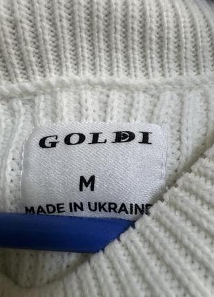 Светр білий goldi 3