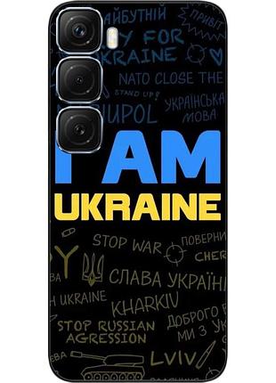 Силиконовый чехол epik для infinix hot 50 4g с картинкой украина надписи