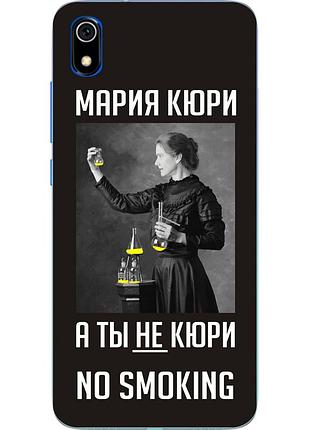Антибрендовый силиконовый чехол для xiaomi redmi 7a с картинкой мария кюри