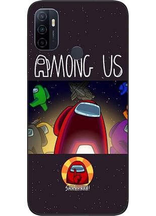 Силіконовий чохол з картинкою для oppo a53 among us тихо