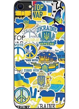 Силіконовий чохол epik для iphone se 2020 з картинкою стикери україна
