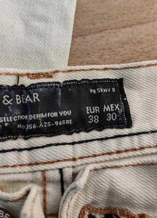 Стильные молочные джинсы pull &amp; bear 4
