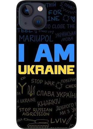 Силиконовый чехол epik для iphone 13 mini с картинкой украина надписи
