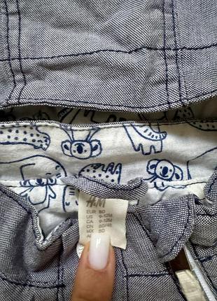 Вітровка h&m 4
