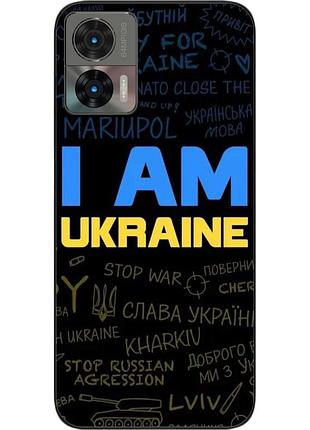 Силиконовый чехол epik для motorola edge 30 neo с картинкой украина надписи