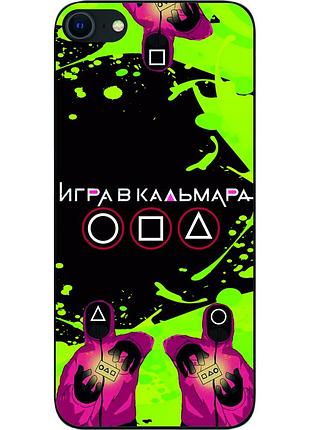Силиконовый чехол epik для iphone 7 с картинкой игра в кальмара