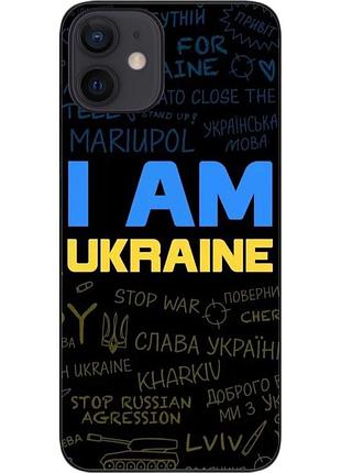Силіконовий чохол epik для iphone 12 mini з картинкою україна написи