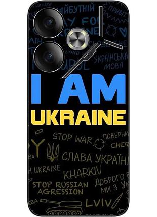 Силиконовый чехол epik для tecno pova 6 (li7) с картинкой украина надписи
