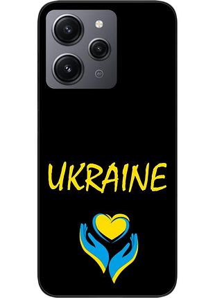Силиконовый чехол для xiaomi redmi 12 с картинкой руки украины