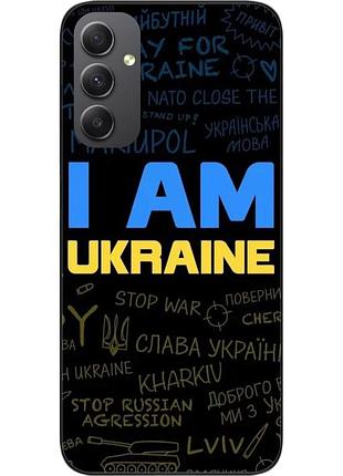 Силиконовый чехол для samsung galaxy a34 5g с картинкой украина надписи