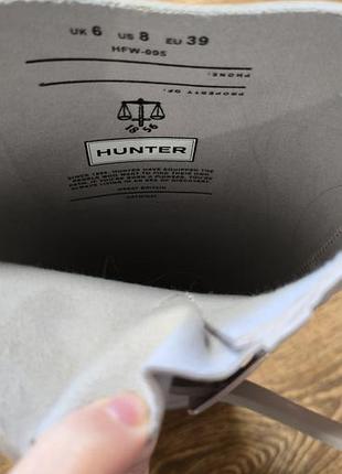 Сапоги hunter оригинал 6