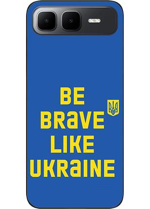Силиконовый чехол epik для infinix smart 10 plus (x6725b) с принтом будь храбрым