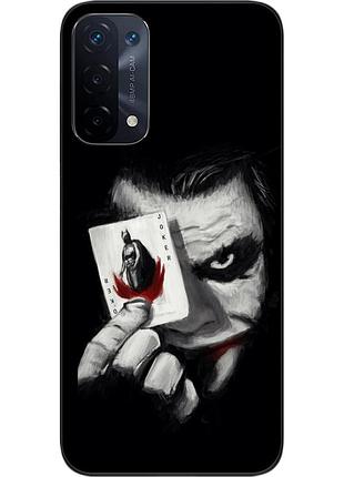 Силиконовый чехол epik для oppo a54 5g с картинкой джокер с картой