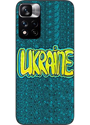 Оригінальний чохол epik для xiaomi redmi note 11 pro plus 5g з картинкою графіті україна