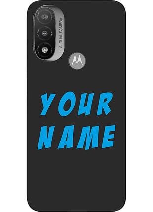 Именной чехол epik для motorola moto e20 бампер с именем печать на чехле