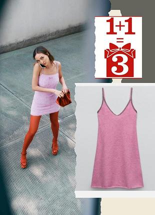 1+1=3 вовняна сукня zara вовна шерсть альпака кашемір