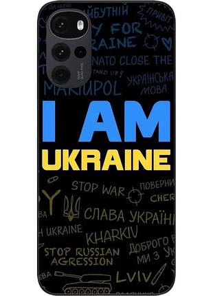 Силиконовый чехол epik для motorola moto g22 с картинкой украина надписи