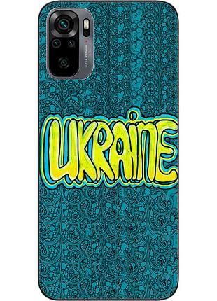 Оригінальний чохол epik для xiaomi redmi note 10s з картинкою графіті україна