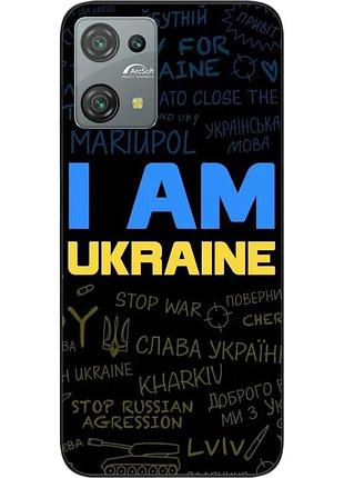 Силиконовый чехол epik для oscal c30 pro с картинкой украина надписи