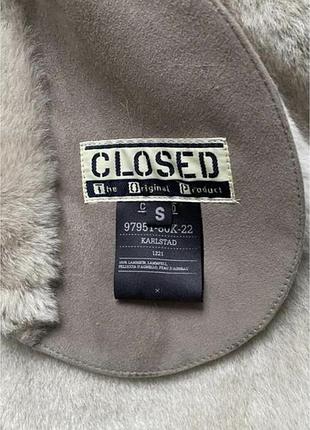 Дублянка натуральна сіра closed 7