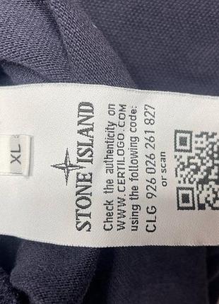 Футболка stone island,оригінал 4