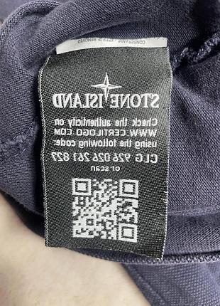 Футболка stone island,оригінал 5