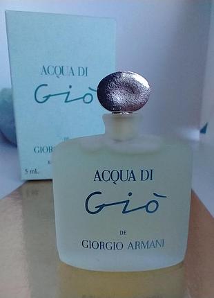 Giorgio armani acqua di gio pour femme миниатюра 5мл