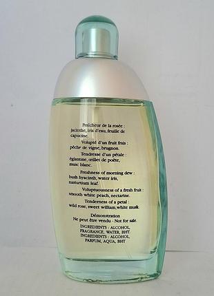 Eau d'eden від cacharel, туалетна вода.