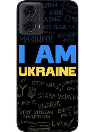 Силиконовый чехол epik для motorola moto g24 power с картинкой украина надписи